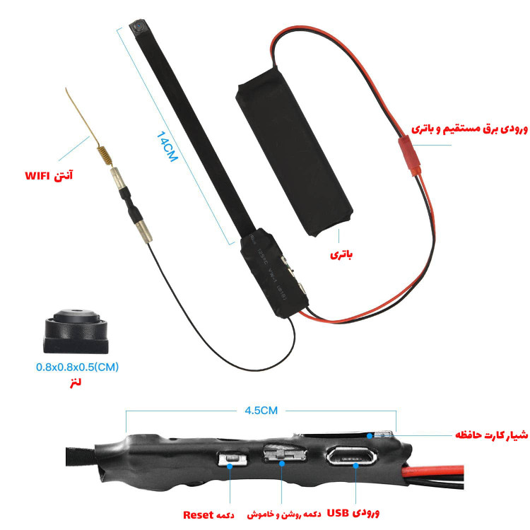 دوربین فلتی بیسیم 4K وایرلس شارژی Wifi