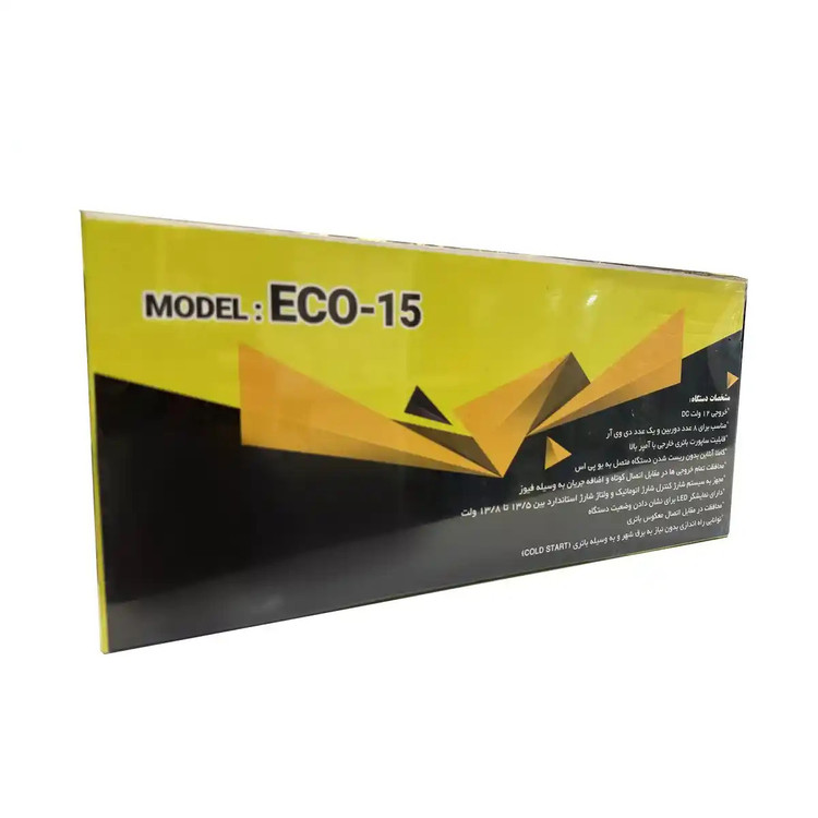 برق اضطراری 8 کانال دوربین و دزدگیر به همراه باتری 7 امپر مدل ECO-15